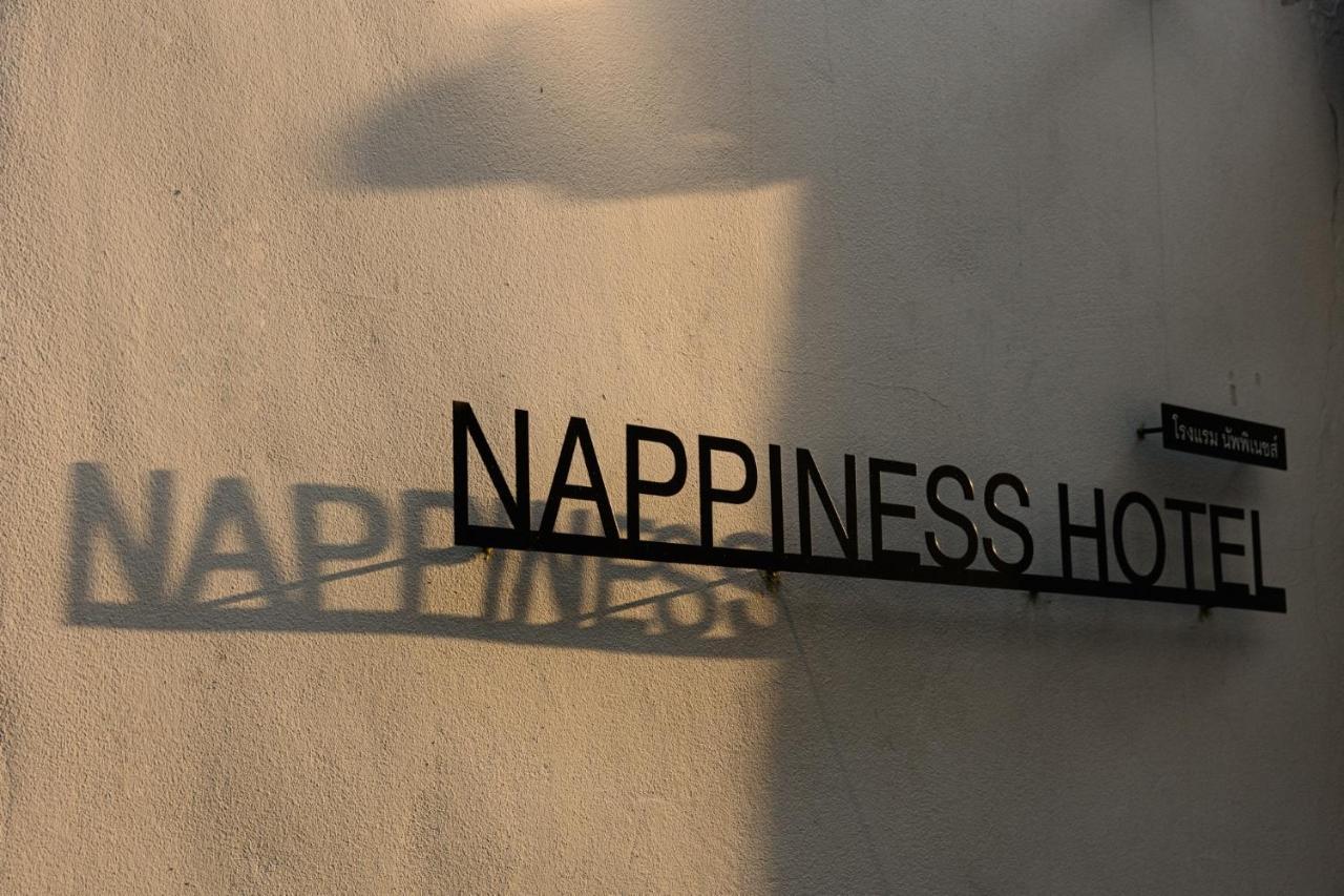 Nappiness Hotel - Sha Extraplus Bangkok Exterior photo